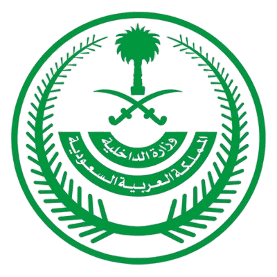 Ministry of Interior Seal